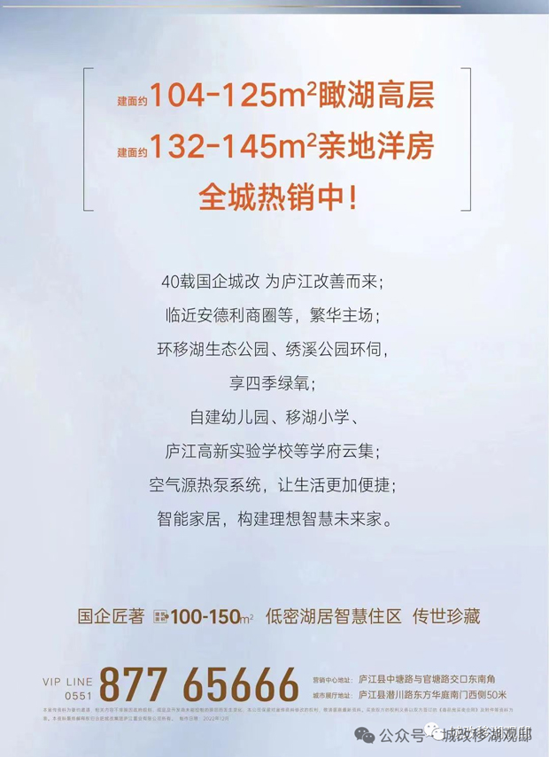 金沙9159游乐场(中国)有限公司-BinG百科