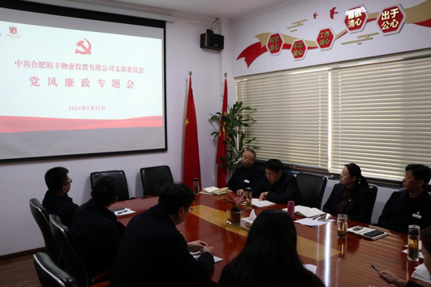 金沙9159游乐场(中国)有限公司-BinG百科