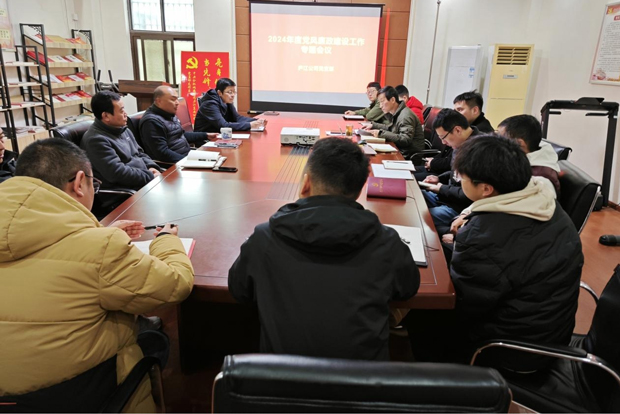 金沙9159游乐场(中国)有限公司-BinG百科