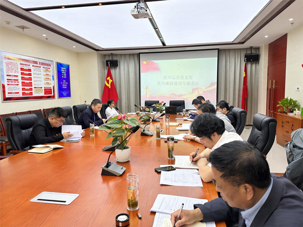 金沙9159游乐场(中国)有限公司-BinG百科