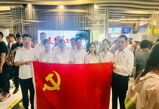 金沙9159游乐场(中国)有限公司-BinG百科