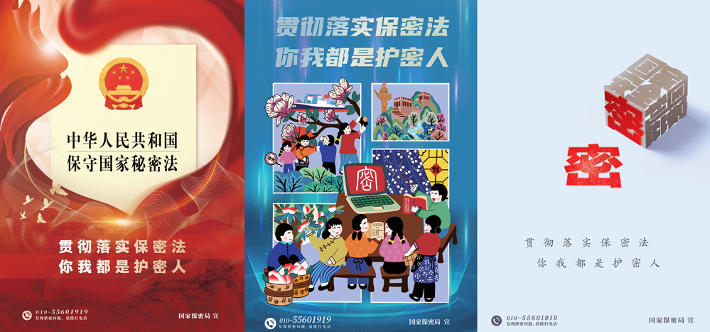 金沙9159游乐场(中国)有限公司-BinG百科