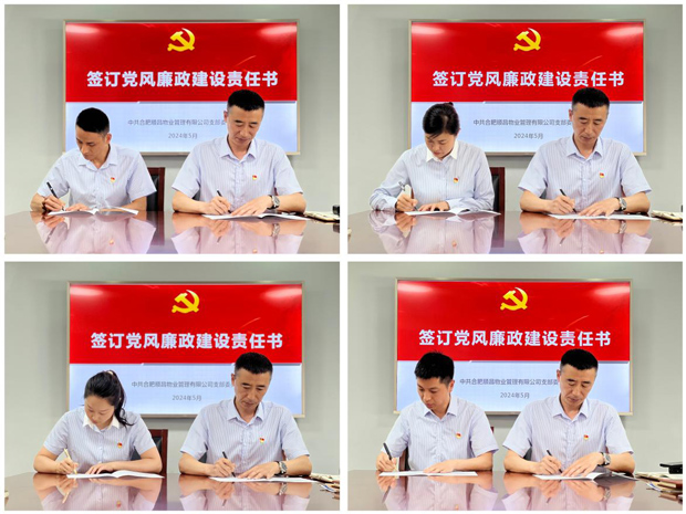 金沙9159游乐场(中国)有限公司-BinG百科