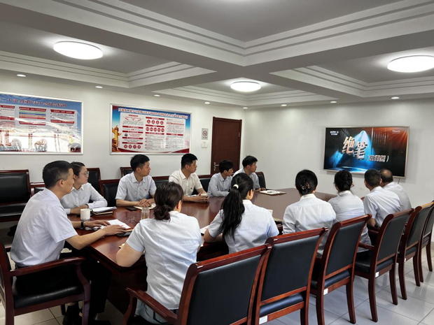 金沙9159游乐场(中国)有限公司-BinG百科