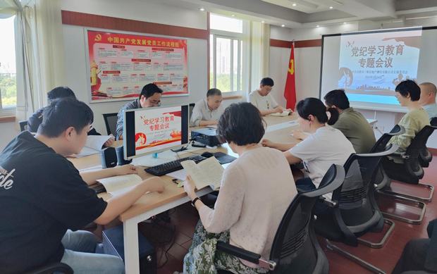 金沙9159游乐场(中国)有限公司-BinG百科