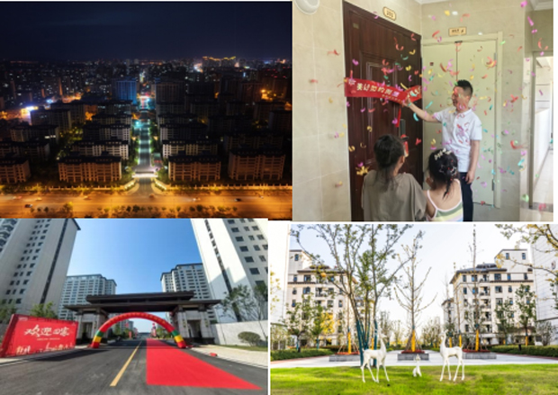 金沙9159游乐场(中国)有限公司-BinG百科