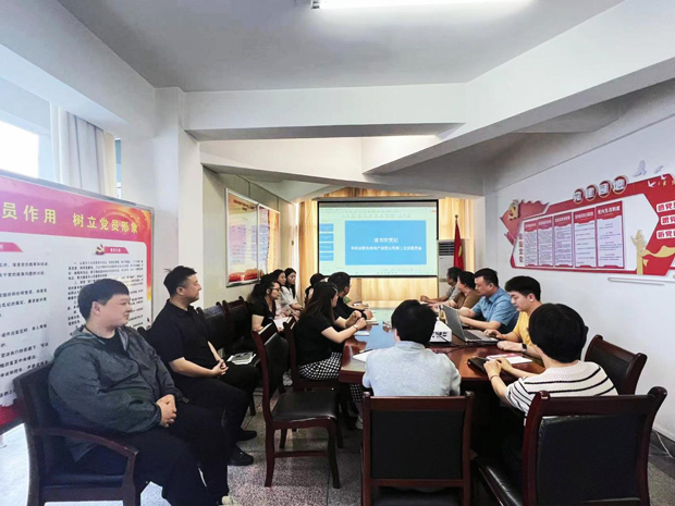 金沙9159游乐场(中国)有限公司-BinG百科