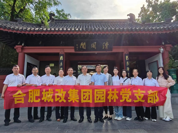 金沙9159游乐场(中国)有限公司-BinG百科