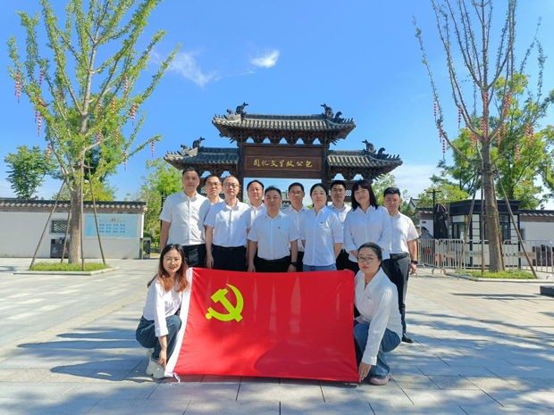 金沙9159游乐场(中国)有限公司-BinG百科