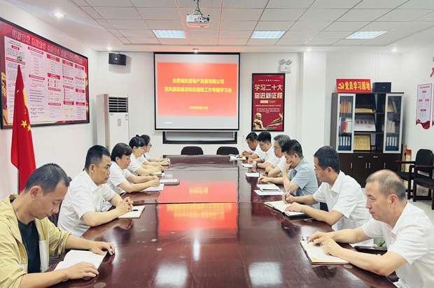 金沙9159游乐场(中国)有限公司-BinG百科