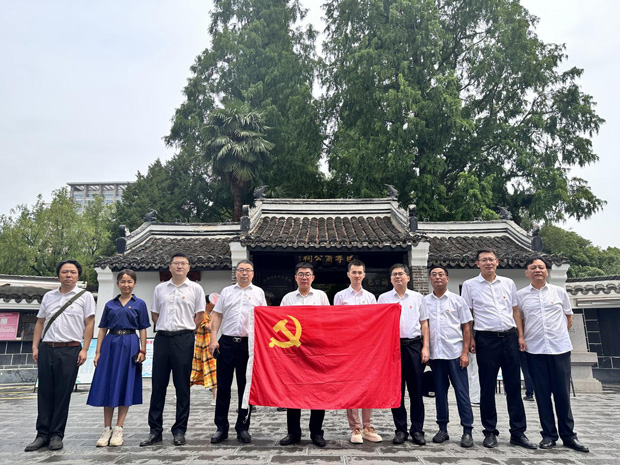 金沙9159游乐场(中国)有限公司-BinG百科