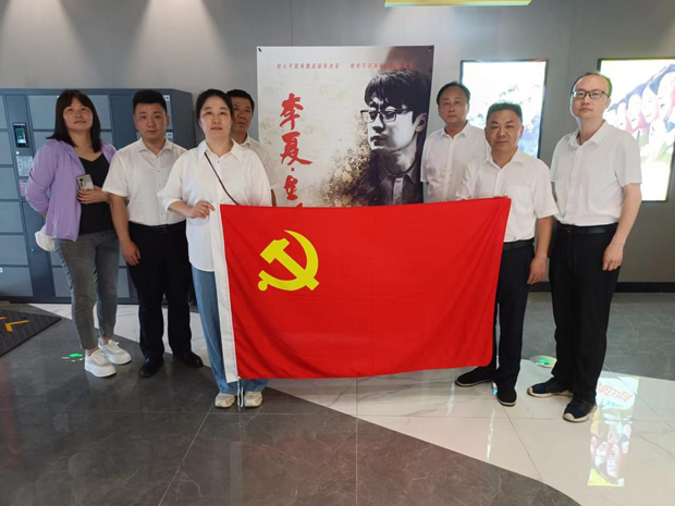 金沙9159游乐场(中国)有限公司-BinG百科