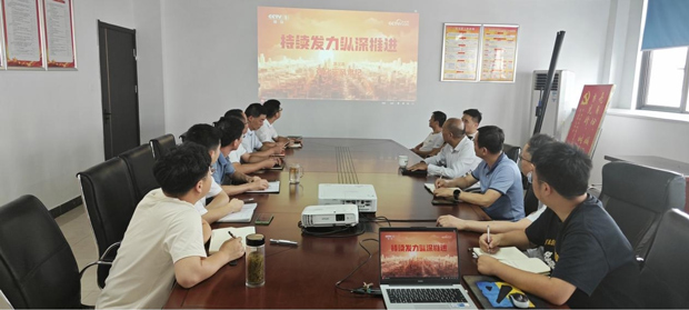 金沙9159游乐场(中国)有限公司-BinG百科