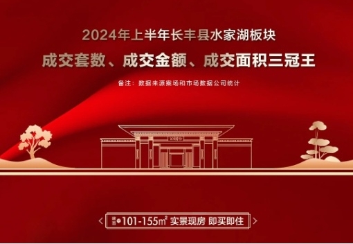 金沙9159游乐场(中国)有限公司-BinG百科