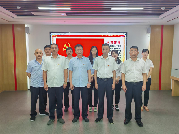 金沙9159游乐场(中国)有限公司-BinG百科