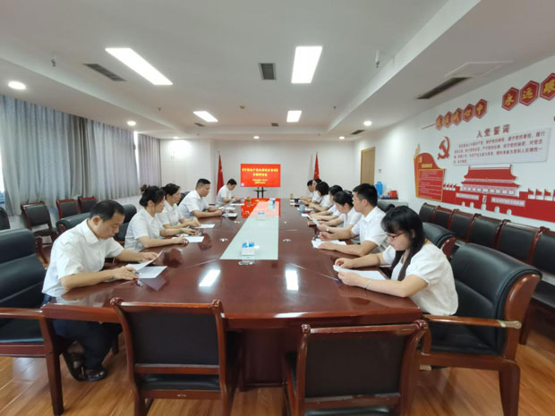 金沙9159游乐场(中国)有限公司-BinG百科