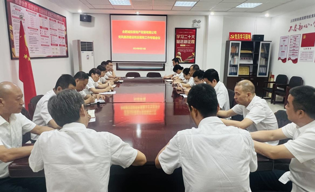 金沙9159游乐场(中国)有限公司-BinG百科