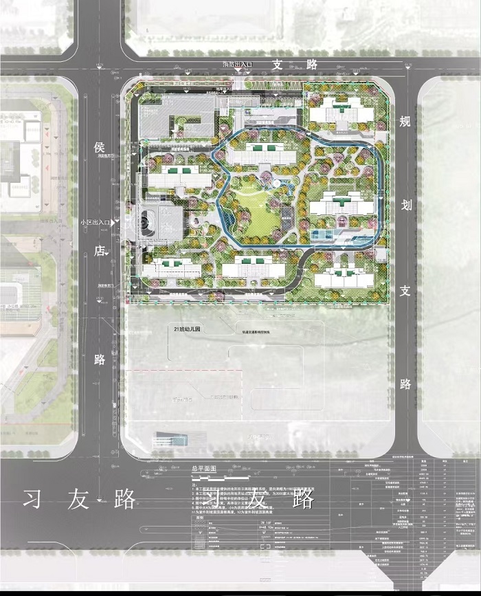 金沙9159游乐场(中国)有限公司-BinG百科