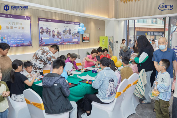 金沙9159游乐场(中国)有限公司-BinG百科