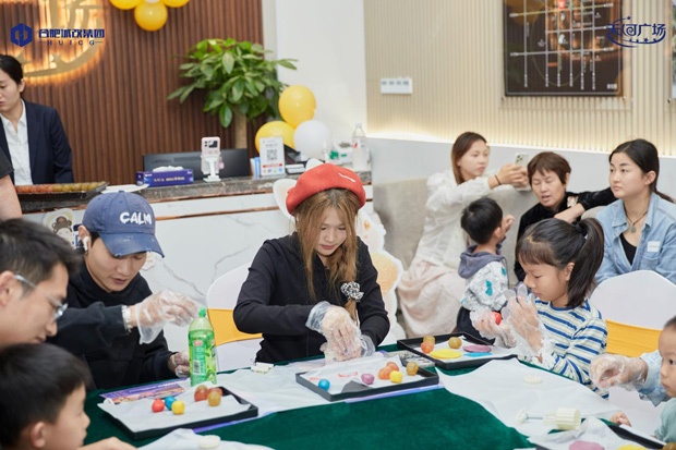 金沙9159游乐场(中国)有限公司-BinG百科