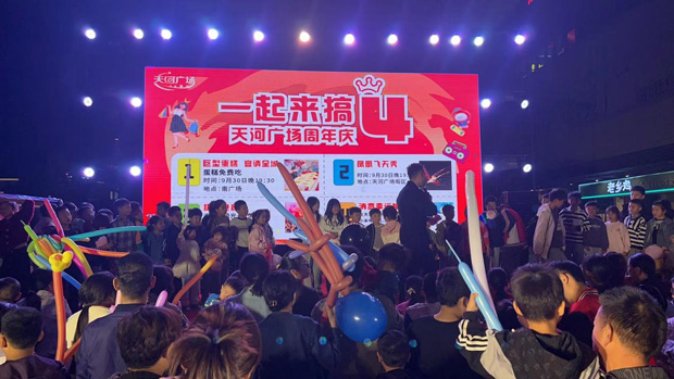 金沙9159游乐场(中国)有限公司-BinG百科