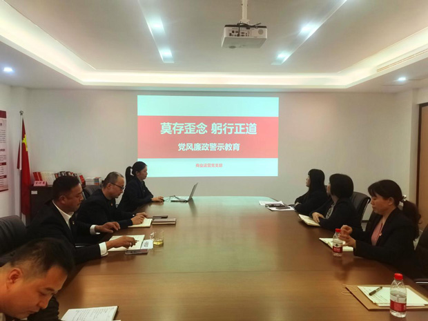 金沙9159游乐场(中国)有限公司-BinG百科