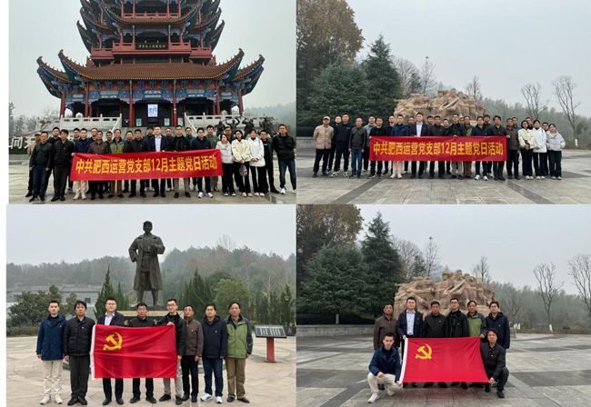 金沙9159游乐场(中国)有限公司-BinG百科