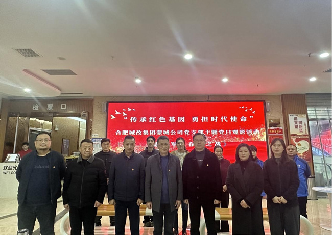 金沙9159游乐场(中国)有限公司-BinG百科