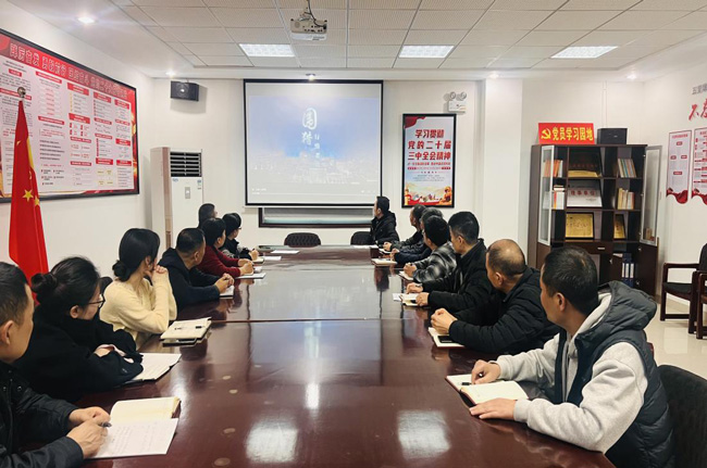 金沙9159游乐场(中国)有限公司-BinG百科