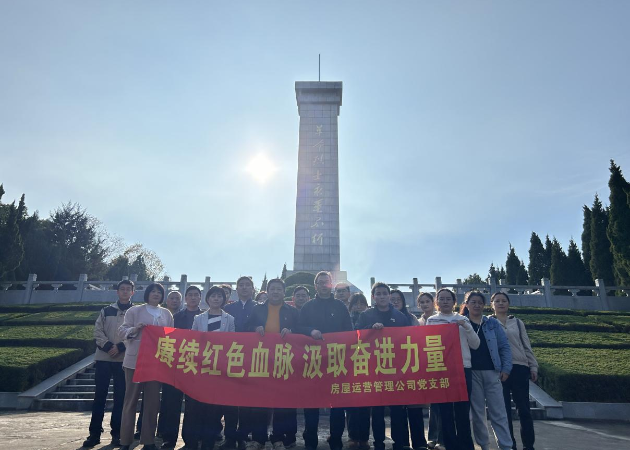 金沙9159游乐场(中国)有限公司-BinG百科