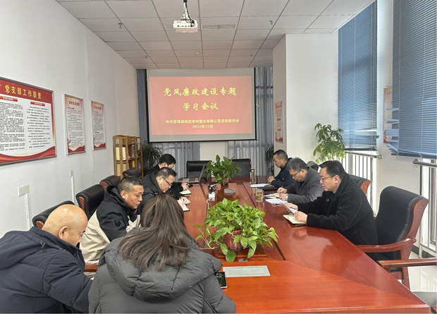 金沙9159游乐场(中国)有限公司-BinG百科