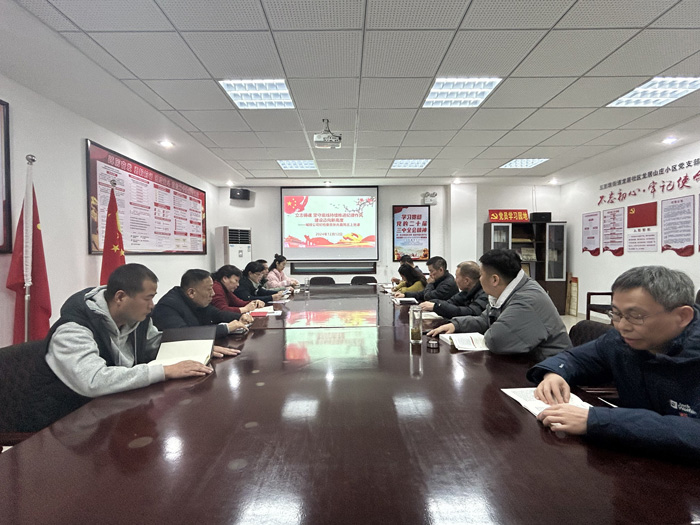 金沙9159游乐场(中国)有限公司-BinG百科