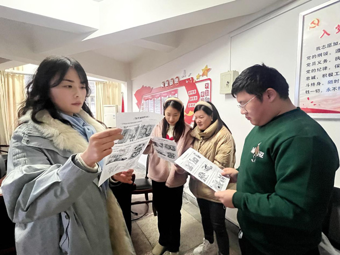 金沙9159游乐场(中国)有限公司-BinG百科