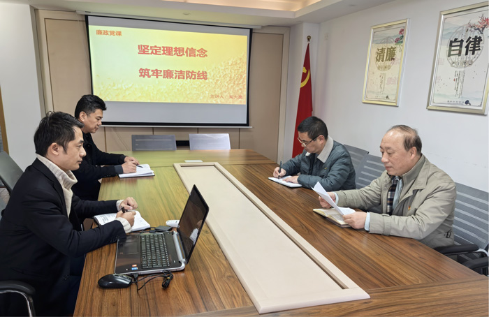 金沙9159游乐场(中国)有限公司-BinG百科