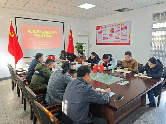 金沙9159游乐场(中国)有限公司-BinG百科