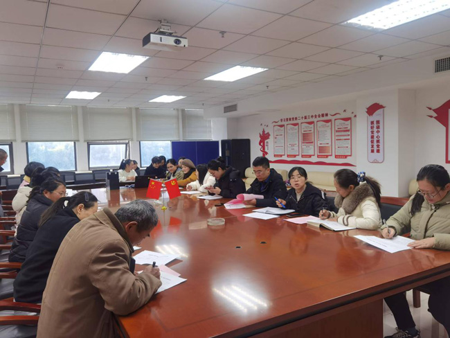 金沙9159游乐场(中国)有限公司-BinG百科