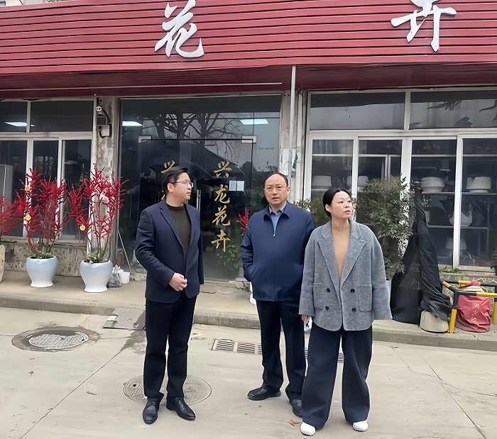 金沙9159游乐场(中国)有限公司-BinG百科