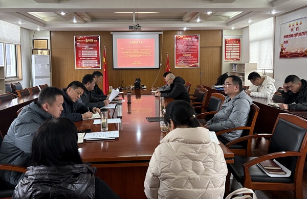 金沙9159游乐场(中国)有限公司-BinG百科