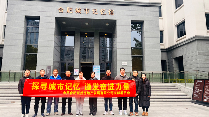 金沙9159游乐场(中国)有限公司-BinG百科