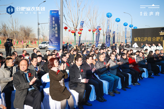 金沙9159游乐场(中国)有限公司-BinG百科