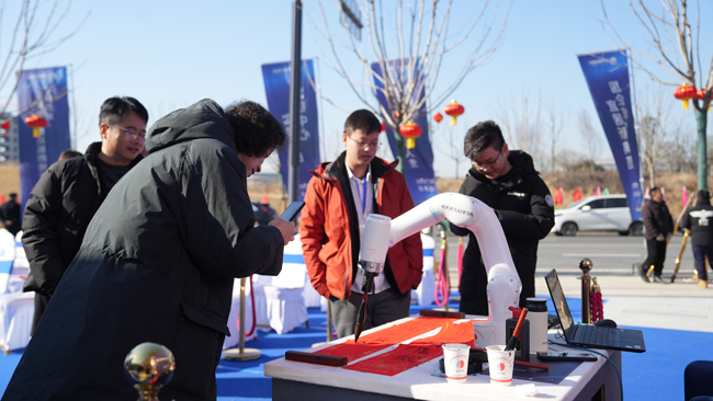 金沙9159游乐场(中国)有限公司-BinG百科