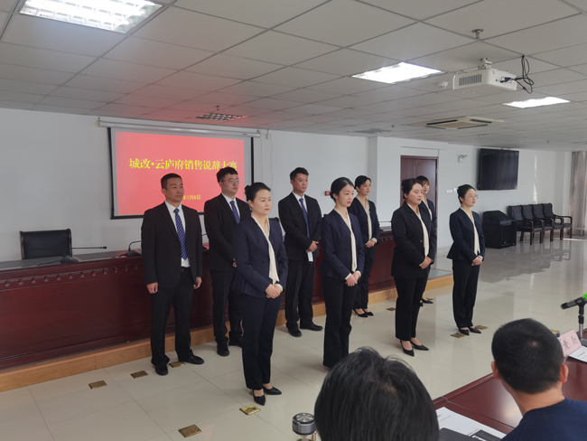 金沙9159游乐场(中国)有限公司-BinG百科