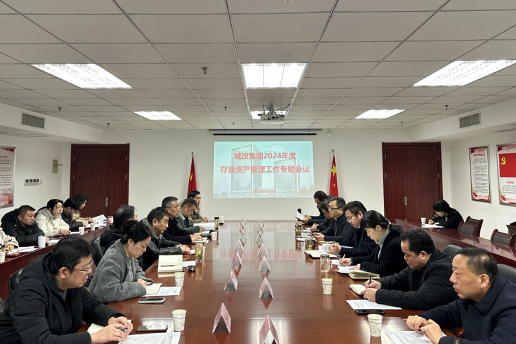 金沙9159游乐场(中国)有限公司-BinG百科