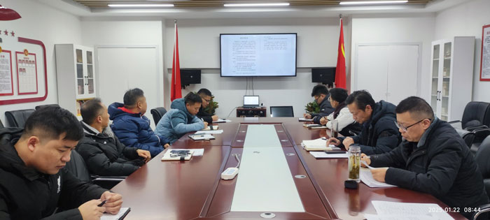 金沙9159游乐场(中国)有限公司-BinG百科