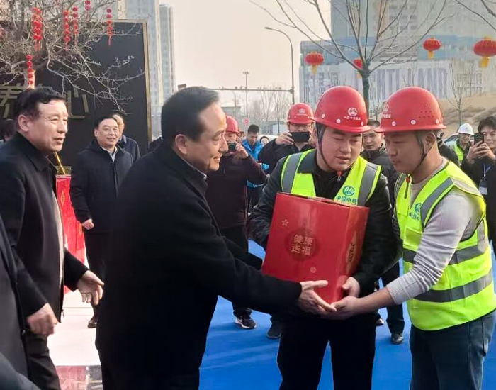 金沙9159游乐场(中国)有限公司-BinG百科