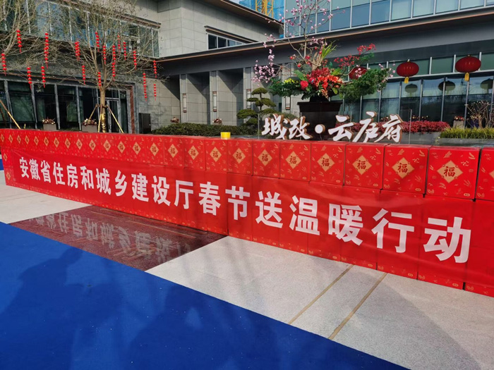 金沙9159游乐场(中国)有限公司-BinG百科