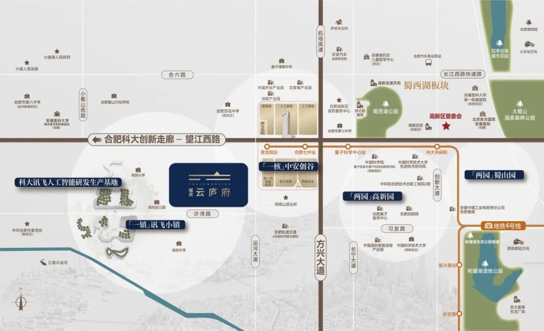 金沙9159游乐场(中国)有限公司-BinG百科