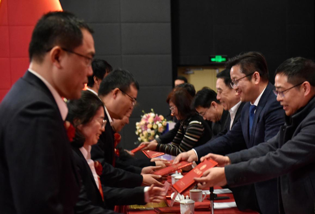 金沙9159游乐场(中国)有限公司-BinG百科