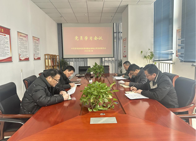 金沙9159游乐场(中国)有限公司-BinG百科