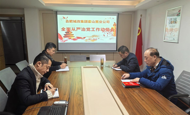 金沙9159游乐场(中国)有限公司-BinG百科